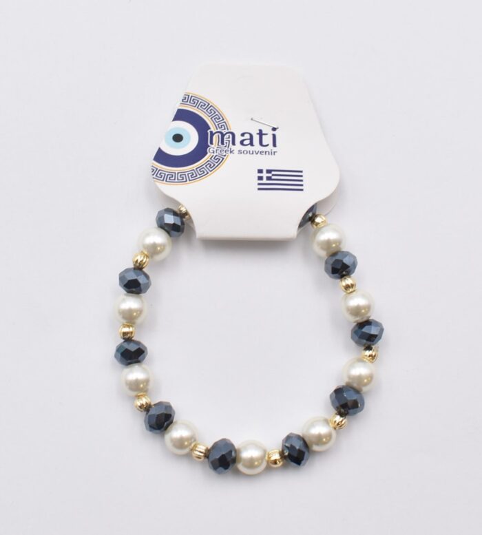 Βραχιόλι με Χάντρες - Image 36