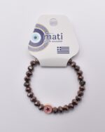 Παιδικό Βραχιόλι με Πολύχρωμες Χάντρες - Image 35