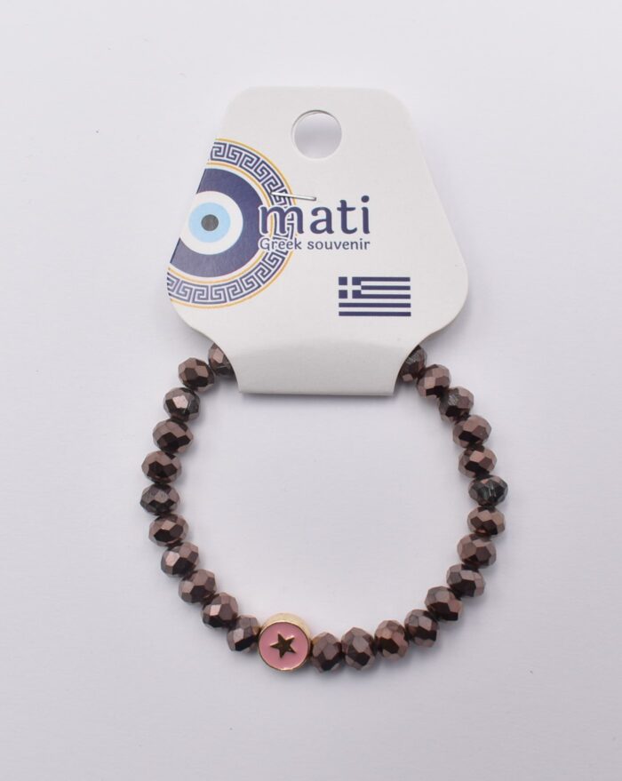 Παιδικό Βραχιόλι με Πολύχρωμες Χάντρες - Image 35