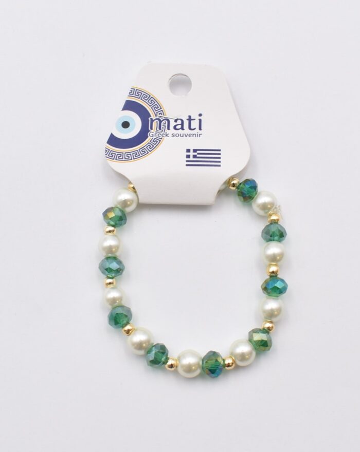 Βραχιόλι με Χάντρες - Image 37