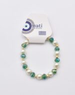 Βραχιόλι με Χάντρες - Image 38