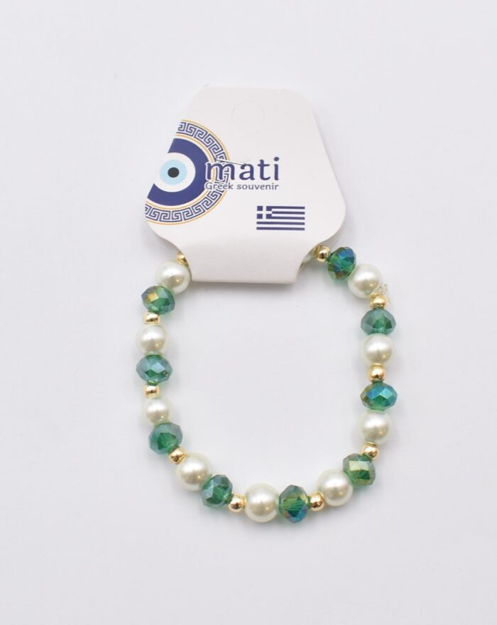 Βραχιόλι με Χάντρες - Image 38