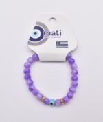 Παιδικό Βραχιόλι με Πολύχρωμες Χάντρες - Image 37