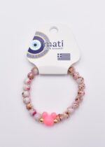 Παιδικό Βραχιόλι με Πολύχρωμες Χάντρες - Image 38