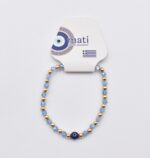 Βραχιόλι με Χάντρες - Image 5