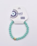 Παιδικό Βραχιόλι με Πολύχρωμες Χάντρες - Image 40