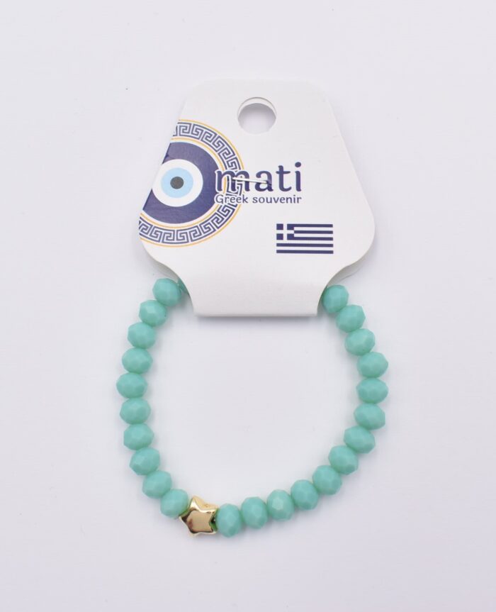 Παιδικό Βραχιόλι με Πολύχρωμες Χάντρες - Image 40