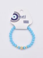 Παιδικό Βραχιόλι με Πολύχρωμες Χάντρες - Image 41