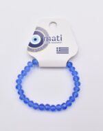 Παιδικό Βραχιόλι με Πολύχρωμες Χάντρες - Image 42