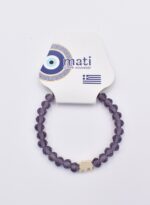 Παιδικό Βραχιόλι με Πολύχρωμες Χάντρες - Image 43