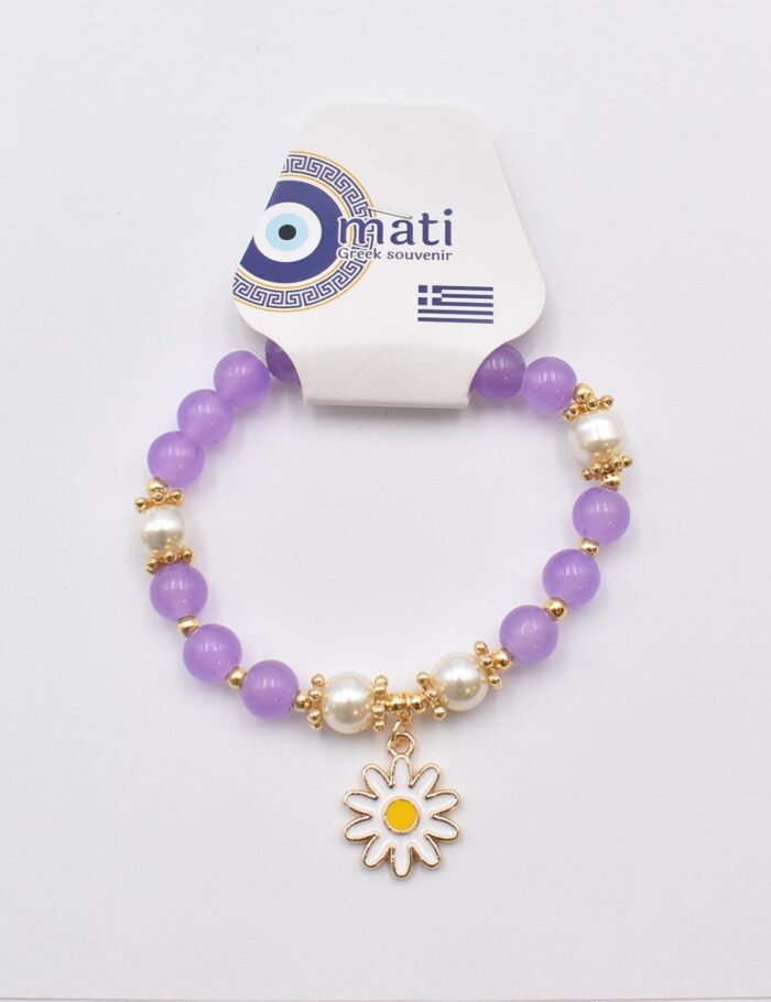 Βραχιόλι με Χάντρες - Image 45