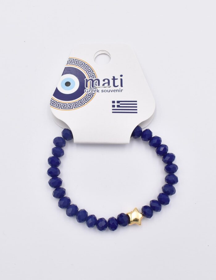 Παιδικό Βραχιόλι με Πολύχρωμες Χάντρες - Image 44