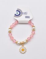 Βραχιόλι με Χάντρες - Image 46