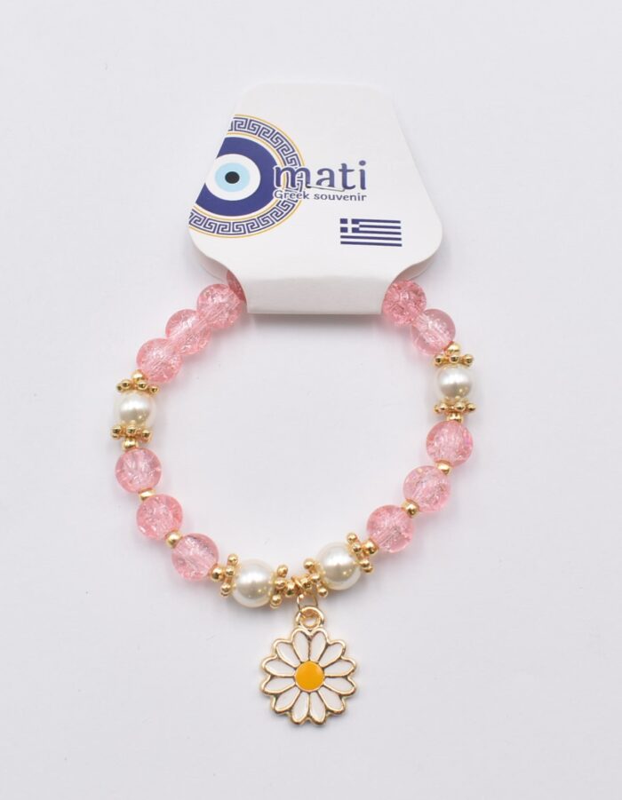 Βραχιόλι με Χάντρες - Image 46