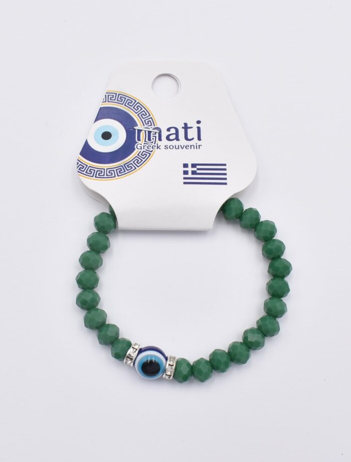 Παιδικό Βραχιόλι με Πολύχρωμες Χάντρες - Image 45