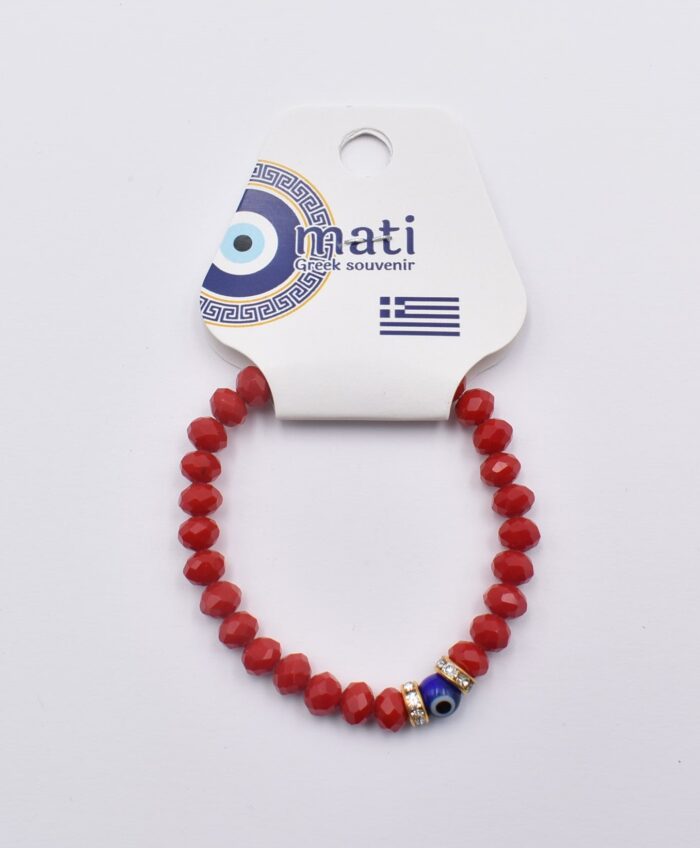 Παιδικό Βραχιόλι με Πολύχρωμες Χάντρες - Image 46