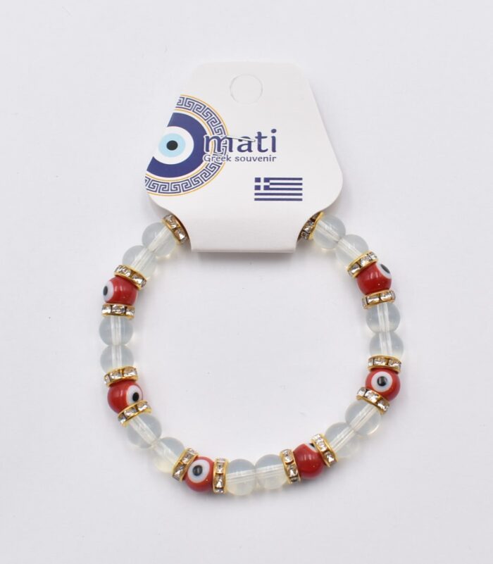 Βραχιόλι με Χάντρες - Image 48