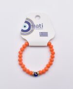 Παιδικό Βραχιόλι με Πολύχρωμες Χάντρες - Image 47