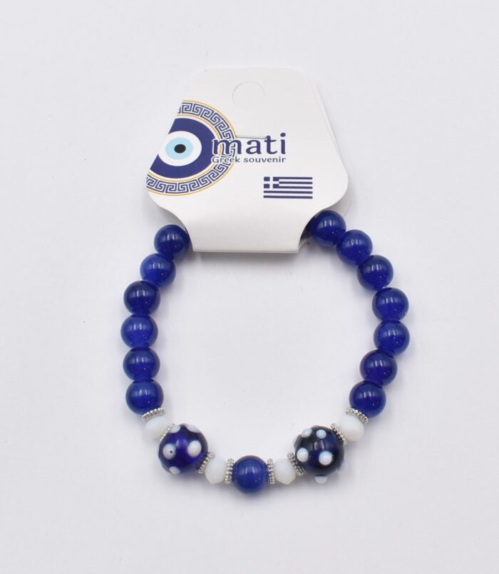 Βραχιόλι με Χάντρες - Image 49