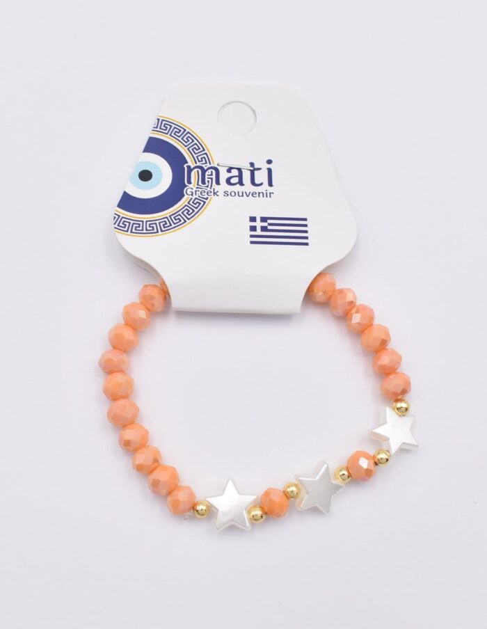 Παιδικό Βραχιόλι με Πολύχρωμες Χάντρες - Image 48