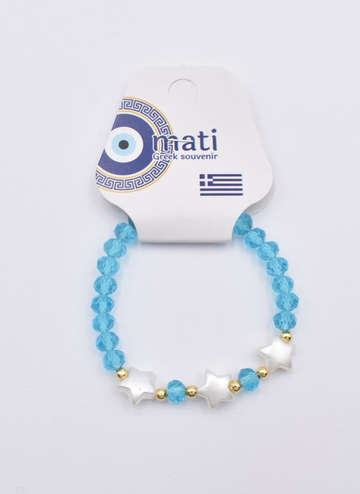 Παιδικό Βραχιόλι με Πολύχρωμες Χάντρες - Image 49