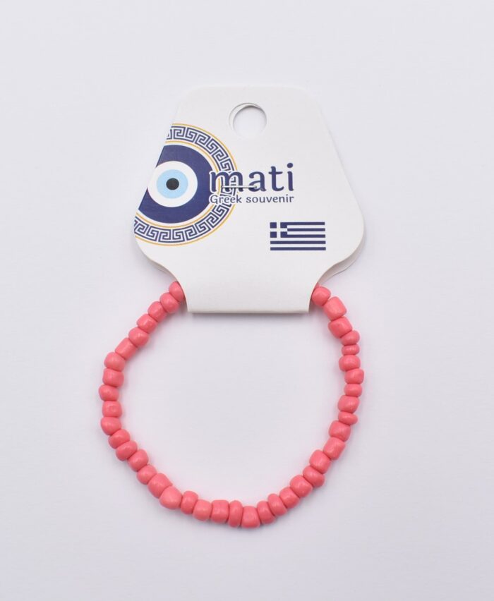 Παιδικό Βραχιόλι με Πολύχρωμες Χάντρες - Image 5