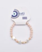 Παιδικό Βραχιόλι με Πολύχρωμες Χάντρες - Image 50