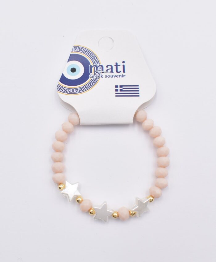 Παιδικό Βραχιόλι με Πολύχρωμες Χάντρες - Image 50