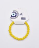 Παιδικό Βραχιόλι με Πολύχρωμες Χάντρες - Image 51