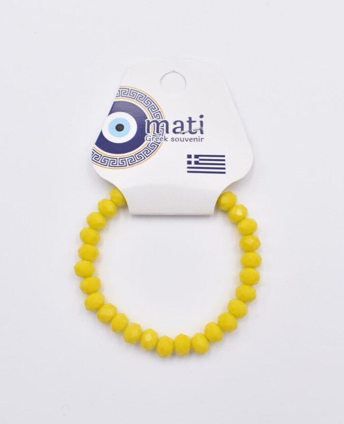 Παιδικό Βραχιόλι με Πολύχρωμες Χάντρες - Image 51