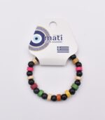 Παιδικό Βραχιόλι με Πολύχρωμες Χάντρες - Image 52