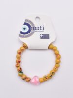 Παιδικό Βραχιόλι με Πολύχρωμες Χάντρες - Image 53