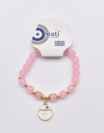 Βραχιόλι με Χάντρες - Image 55