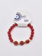 Βραχιόλι με Χάντρες - Image 56