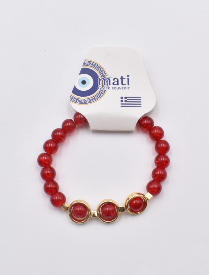 Βραχιόλι με Χάντρες - Image 56