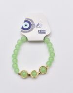 Βραχιόλι με Χάντρες - Image 57