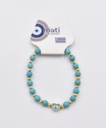 Βραχιόλι με Χάντρες - Image 7