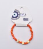 Παιδικό Βραχιόλι με Πολύχρωμες Χάντρες - Image 6