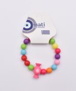 Παιδικό Βραχιόλι με Πολύχρωμες Χάντρες - Image 61