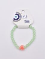 Παιδικό Βραχιόλι με Πολύχρωμες Χάντρες - Image 63