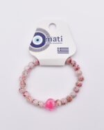 Παιδικό Βραχιόλι με Πολύχρωμες Χάντρες - Image 65