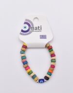 Παιδικό Βραχιόλι με Πολύχρωμες Χάντρες - Image 66