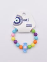 Παιδικό Βραχιόλι με Πολύχρωμες Χάντρες