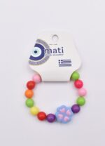 Παιδικό Βραχιόλι με Πολύχρωμες Χάντρες - Image 69