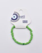 Παιδικό Βραχιόλι με Πολύχρωμες Χάντρες - Image 7