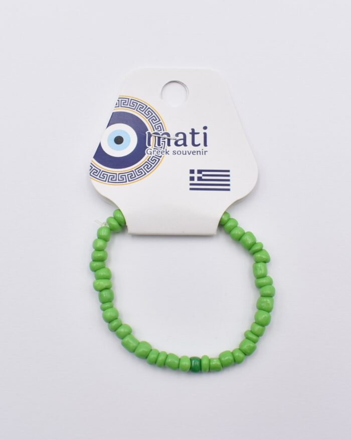 Παιδικό Βραχιόλι με Πολύχρωμες Χάντρες - Image 7