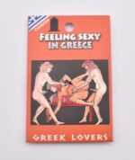 Προφυλακτικά Souvenir με Χιουμοριστικές Παραστάσεις - Image 7