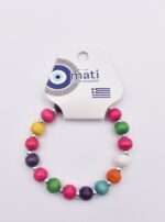 Παιδικό Βραχιόλι με Πολύχρωμες Χάντρες - Image 70