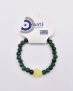 Παιδικό Βραχιόλι με Πολύχρωμες Χάντρες - Image 71