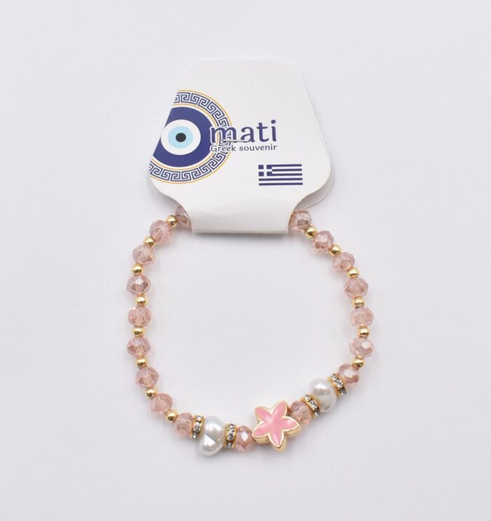 Βραχιόλι με Χάντρες - Image 9